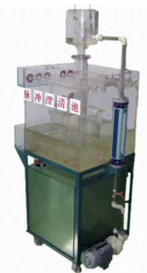 LG-MCC02型 脈沖澄清池實驗裝置