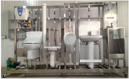 LG-WM01型 衛(wèi)生室設(shè)備安裝與控制實(shí)驗(yàn)裝置