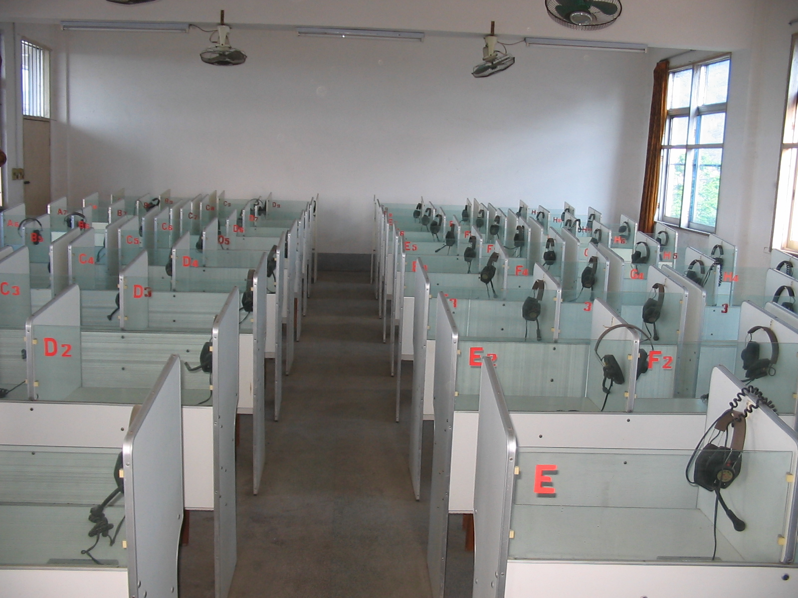 數(shù)字語音室、模擬語音室