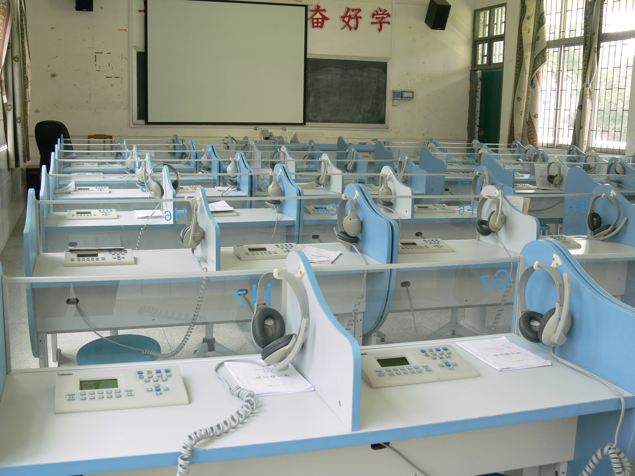 數(shù)字語音室、模擬語音室