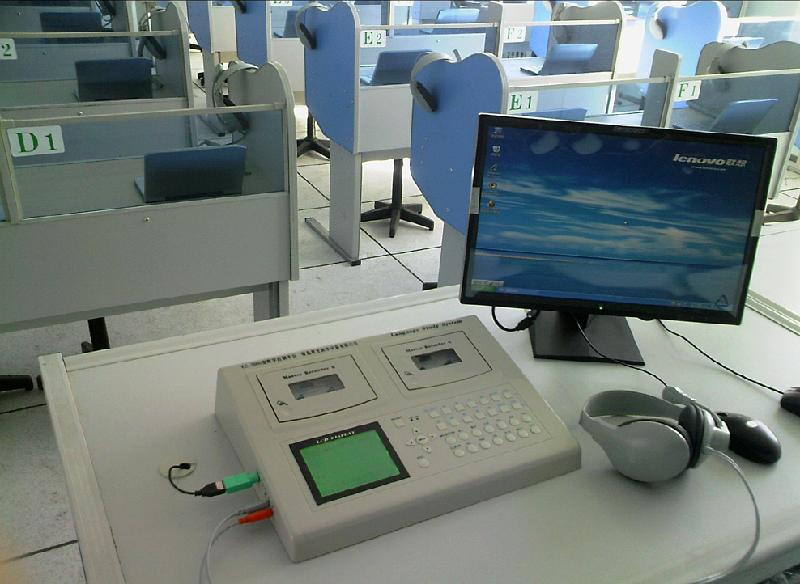 數(shù)字語音室、模擬語音室