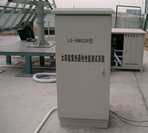 太陽能集熱器熱性能測試系統(tǒng)管理軟件