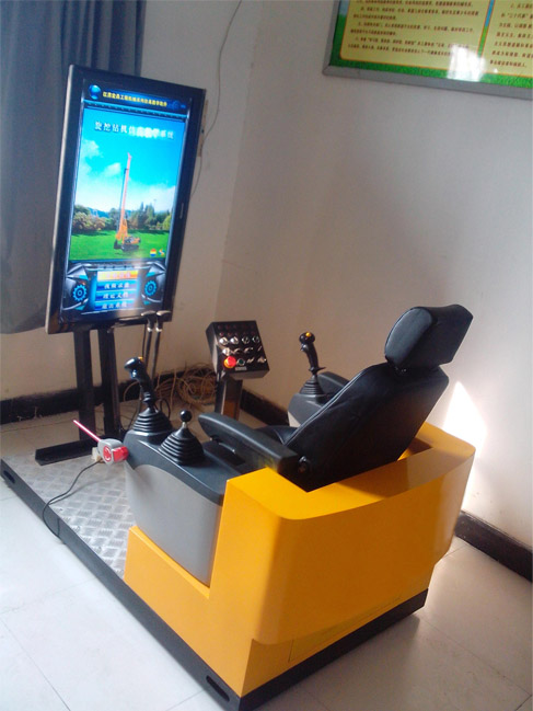旋挖鉆模擬教學(xué)儀|旋挖鉆駕駛模擬器