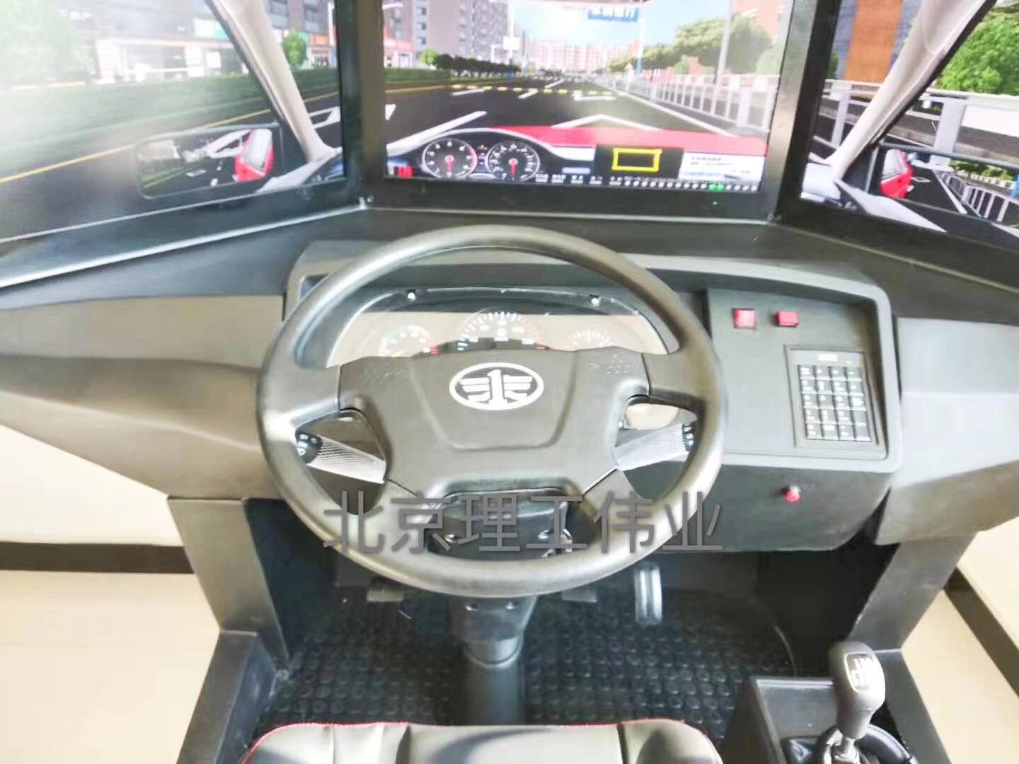 預(yù)防車輛事故仿真訓(xùn)練模擬器