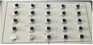 城市軌道交通列車電氣回路系統(tǒng)教學(xué)平臺(tái) 回路輔助控制臺(tái)