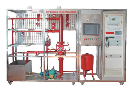 樓宇消防自動化系統(tǒng)綜合實訓裝置