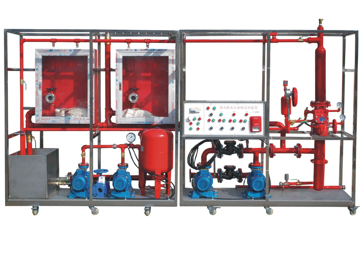 消火栓及自動噴淋滅火系統(tǒng)實訓(xùn)裝置