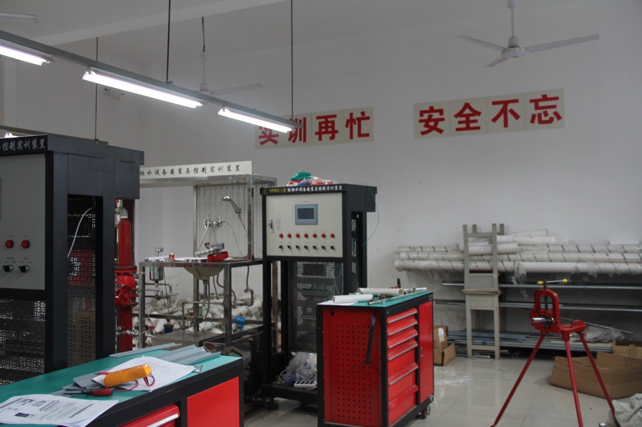 智能建筑給排水及遠(yuǎn)程抄表綜合實(shí)驗(yàn)教學(xué)平臺