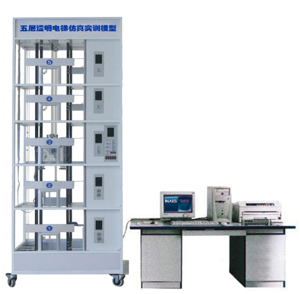 電梯綜合控制實訓(xùn)考核設(shè)備