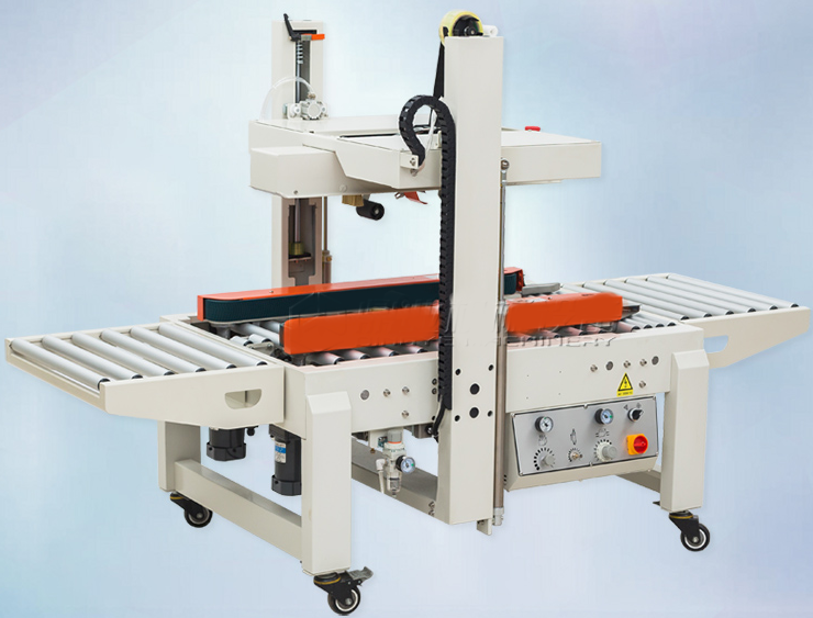 自動(dòng)封箱機(jī)