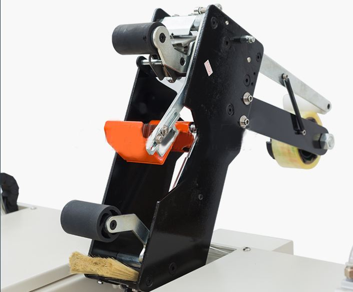 自動(dòng)封箱機(jī)