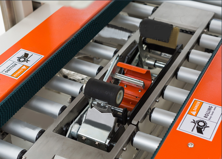 自動(dòng)封箱機(jī)