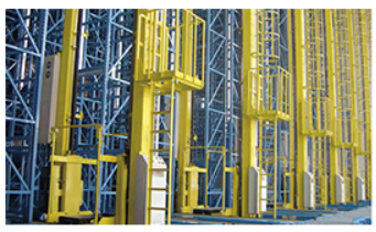 物流倉儲管理系統(tǒng)軟件