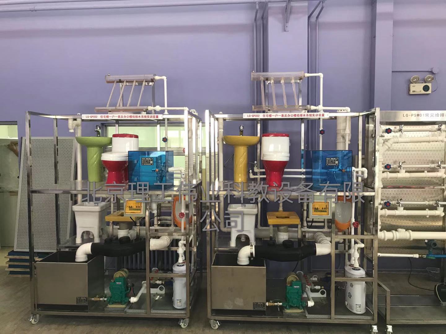 住宅樓一戶一表及辦公樓給排水系統(tǒng)實訓(xùn)裝置