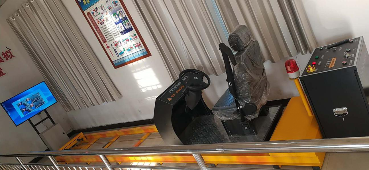 安全帶碰撞體驗(yàn)系統(tǒng)