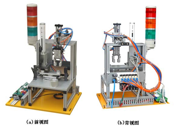 自動生產(chǎn)線拆裝與調(diào)試實訓(xùn)裝置