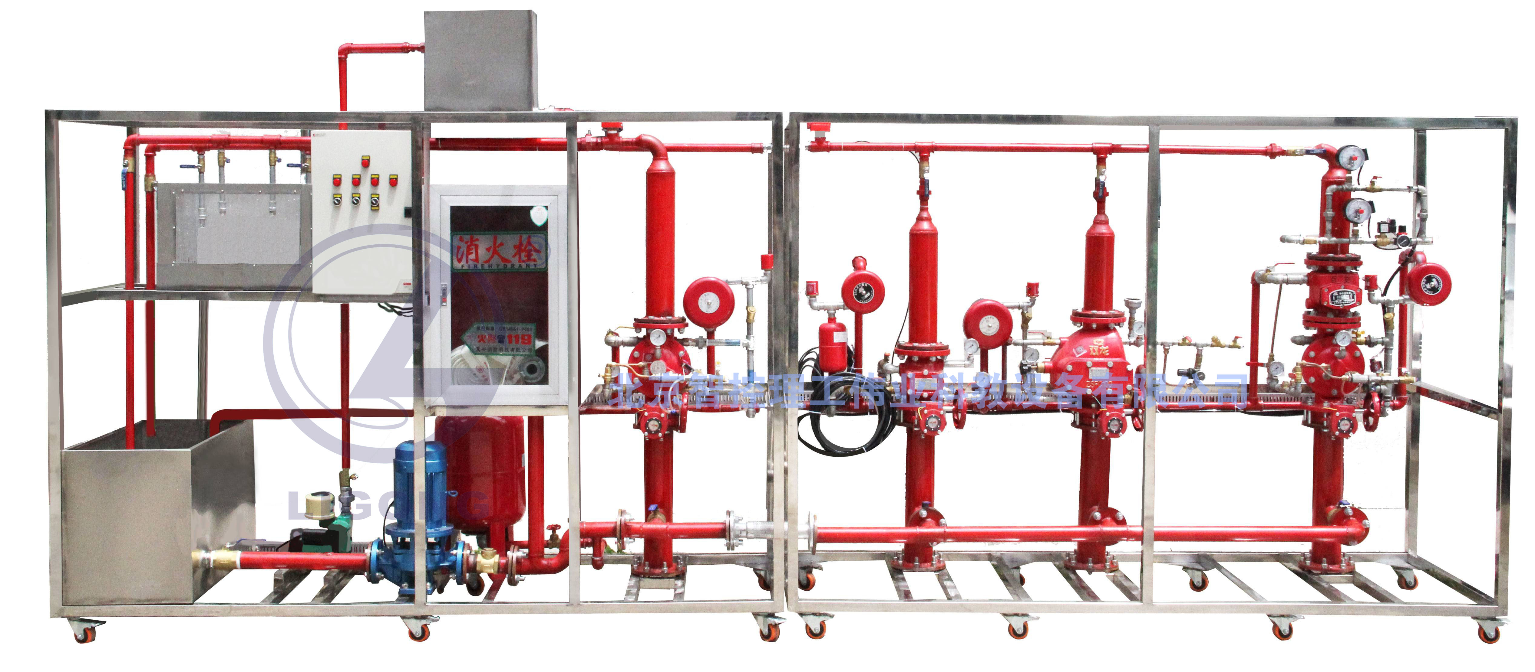 建筑消防系統(tǒng)演示系統(tǒng)