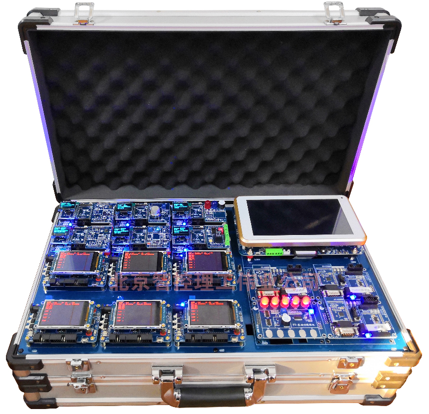 LGWL-BIS01型 感知層信息安全實驗箱