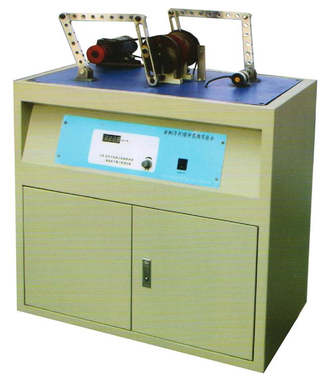 曲柄(導(dǎo)桿)搖桿機構(gòu)實驗臺