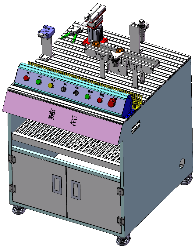 智能制造實(shí)訓(xùn)平臺