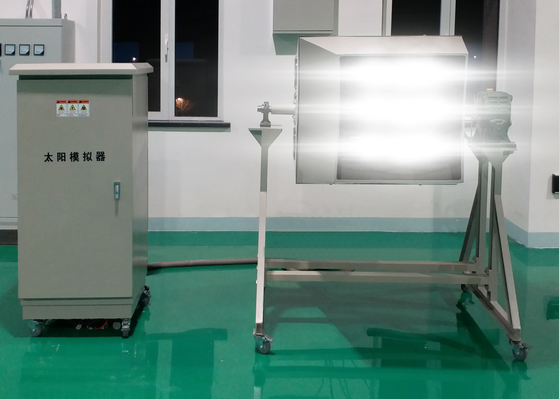 聚光太陽模擬發(fā)射器