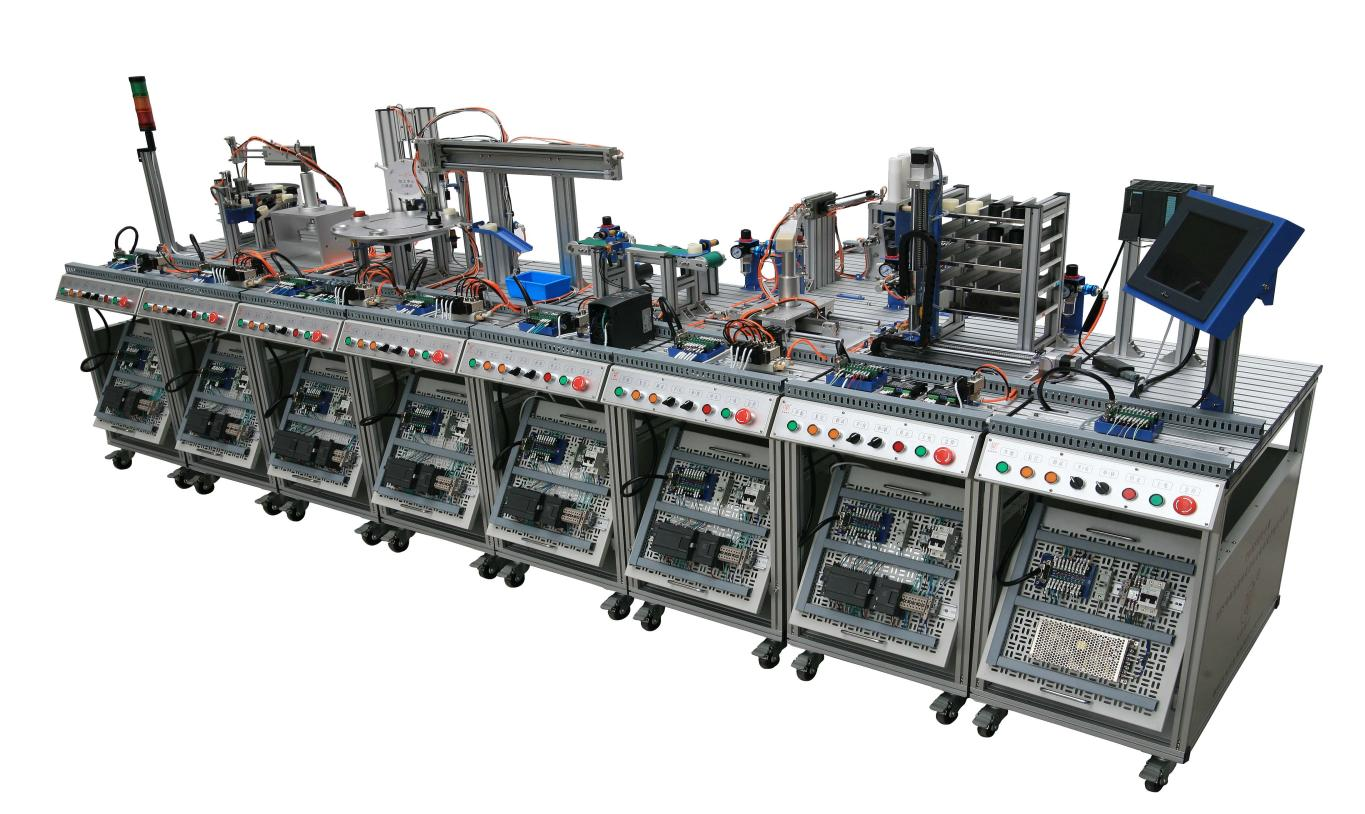 模塊式柔性自動化生產(chǎn)線實訓(xùn)系統(tǒng)