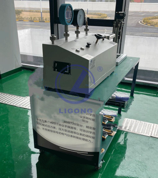 變送器拆裝實操考核實訓系統(tǒng)